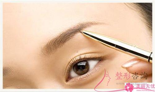 现在做<a href=http://www.mx185.com/listinfo-655-0.html target=_blank class=infotextkey>切眉</a>(Eyebrow cutting）手术的价格是不是在5699元左右